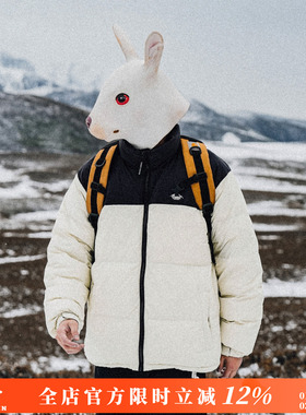 兔先森冬季立领黑色抗寒保暖羽绒服男90白鸭绒加厚羽绒面包服外套