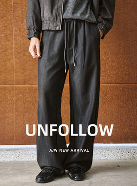 UNFOLLOW 抽绳阔腿裤男春秋季新款肌理垂感直筒长裤休闲宽松裤子