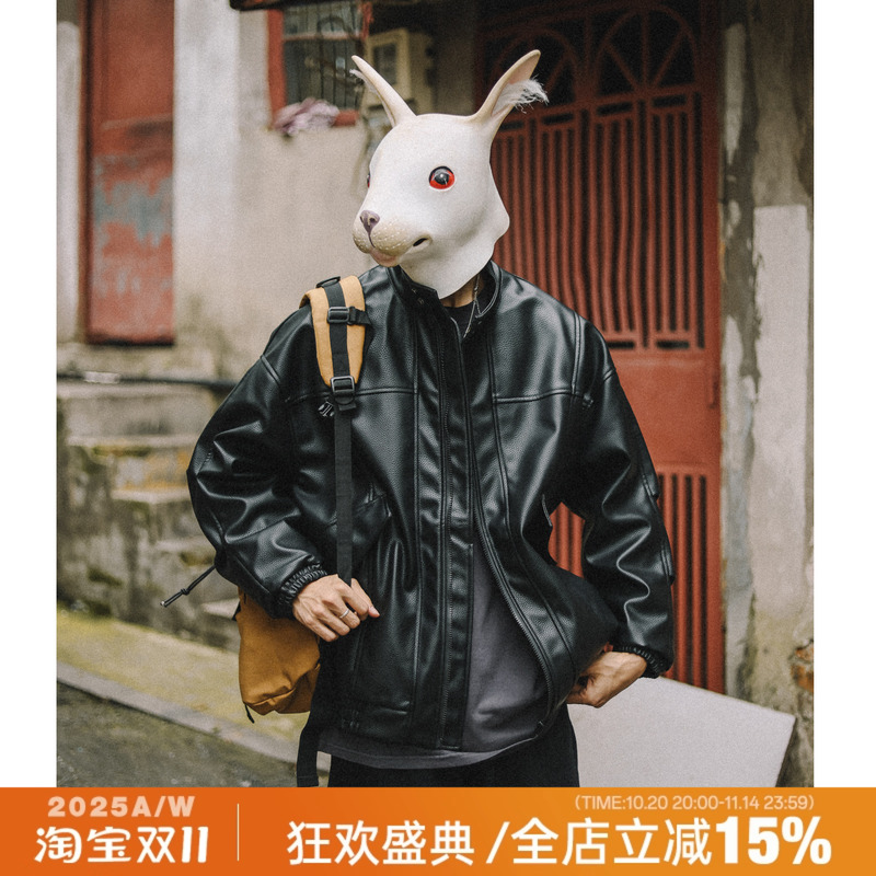 兔先森春秋款日系复古机车服黑色皮衣夹克宽松休闲立领PU皮外套男