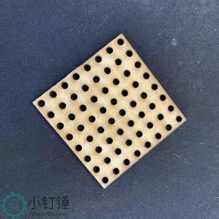 BA2 兼容乐高LEGO8*8木板积木洞洞板搭建构建64*64