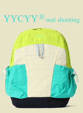 大人小孩通用休闲轻便户外旅游双肩包儿童旅行背包多巴胺拼色书包