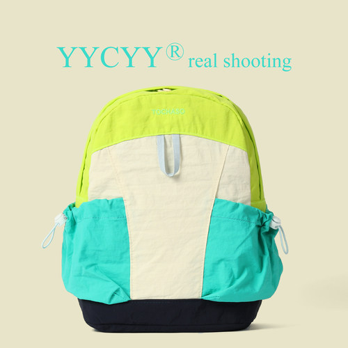 通用多巴胺户外旅游轻便拼色休闲