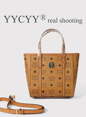 新款印花迷你托特包女手提斜挎包菜篮子包购物袋通勤女包简约百搭