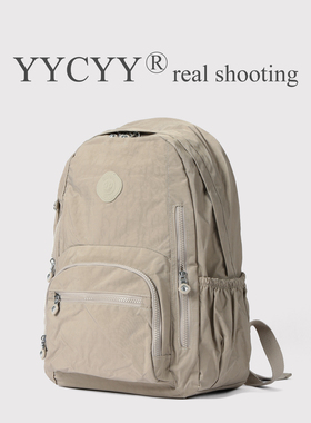 加厚多口袋休闲百搭双肩包男女大学生大容量轻便耐磨户外电脑背包