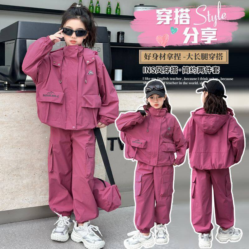 春秋装女童2026新款中大儿童网红炸街工装套装小孩子洋气韩版潮衣