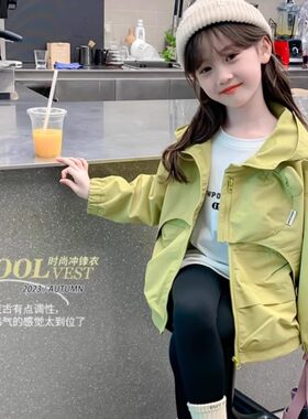 女童2024新款外套春秋洋气网红儿童春款上衣小女孩春装连帽冲锋衣