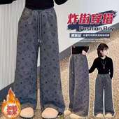 加厚保暖糯米裤 2025新款 儿童休闲裤 洋气大童冬季 女童加绒裤 子冬装