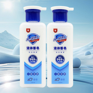 舒肤佳液体皂多功能沐浴露纯白清香400g瓶装 一瓶多用