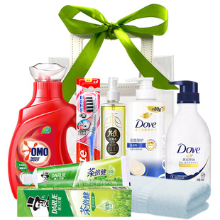 礼袋礼品生日礼物实用公司夏季员工福利日用品洗护套装2025开票