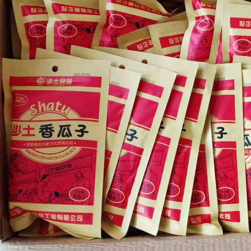 沙土香瓜子山东菏泽30g*120袋