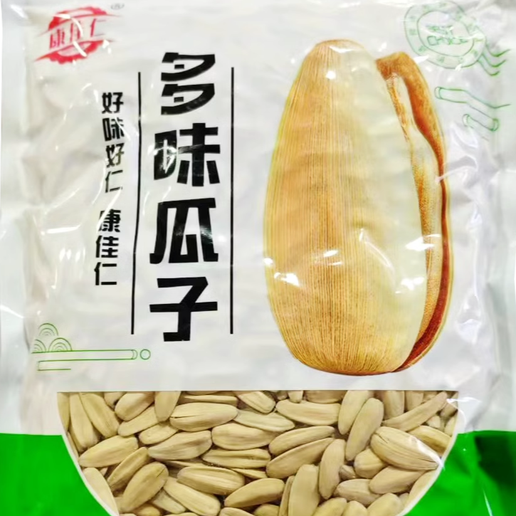 500g*5袋康佳仁多味水煮五香瓜子原味焦糖奶香零食坚果炒货袋装小