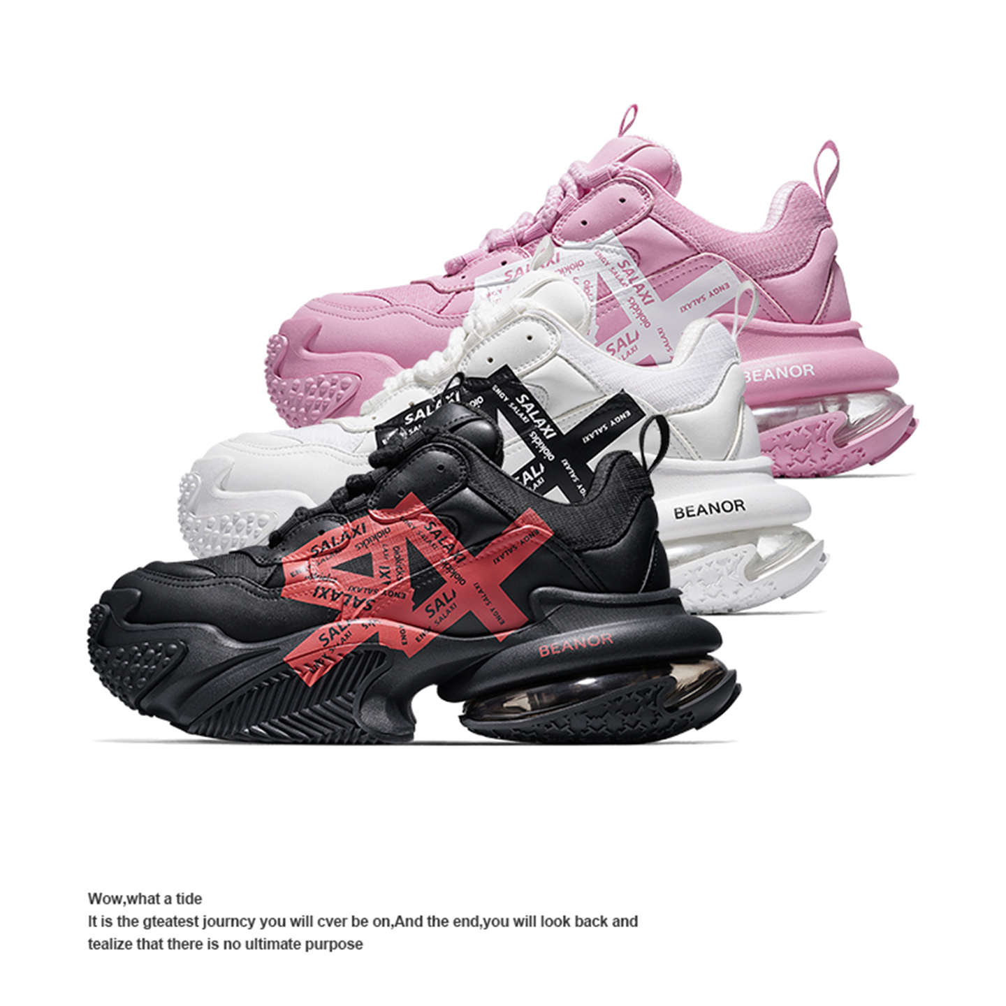 Salaxi秋冬季气垫老爹鞋男女通用厚底增高百搭防滑运动鞋情侣鞋潮