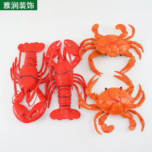 仿真大龙虾 软胶大螃蟹海洋动物玩具塑料塑胶模型玩偶儿童BB哨