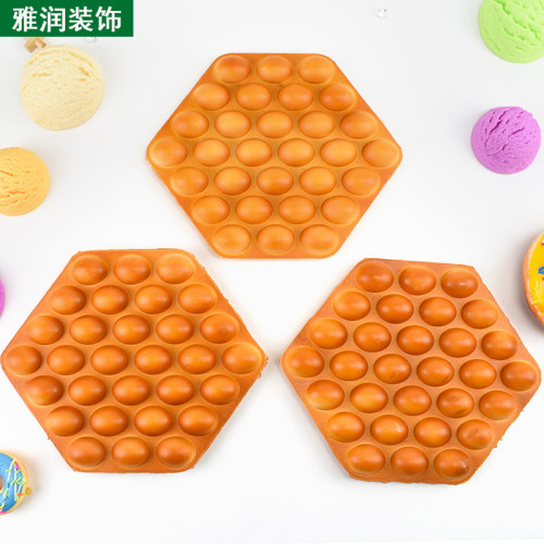 仿真鸡蛋仔模型硬弹香港假食品小吃冰淇淋激凌滋蛋仔装饰道具玩具