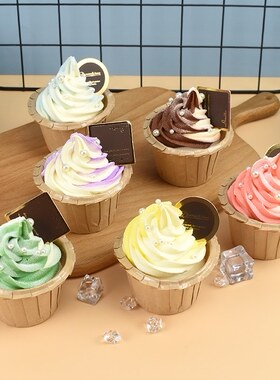 新款仿真水果蛋糕模型冰淇淋假面包店装饰展示摆件拍照摄影道具