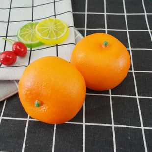 仿真橘子模型 假桔子摆设装饰橱柜饰品泡沫水果玩具摆件拍摄道具