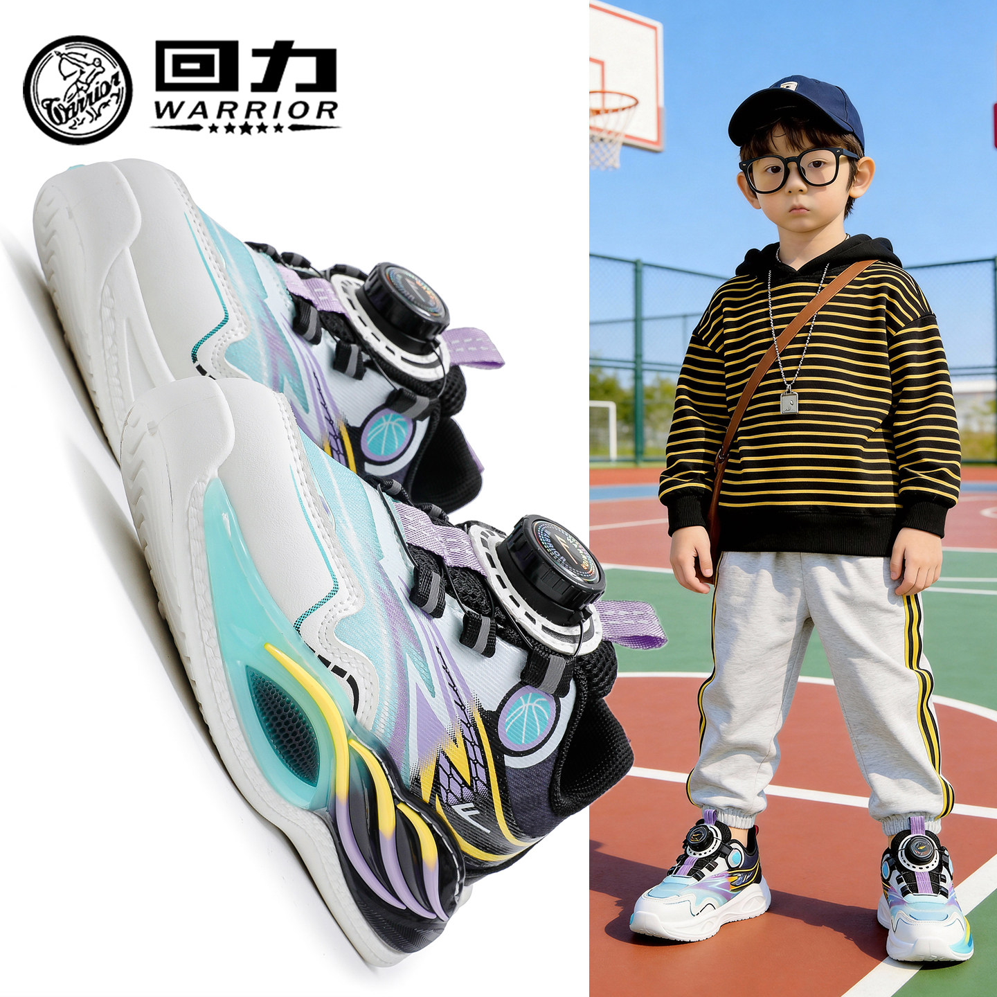回力童鞋男童时尚篮球鞋2026春季新款儿童轻便运动鞋女童休闲鞋子