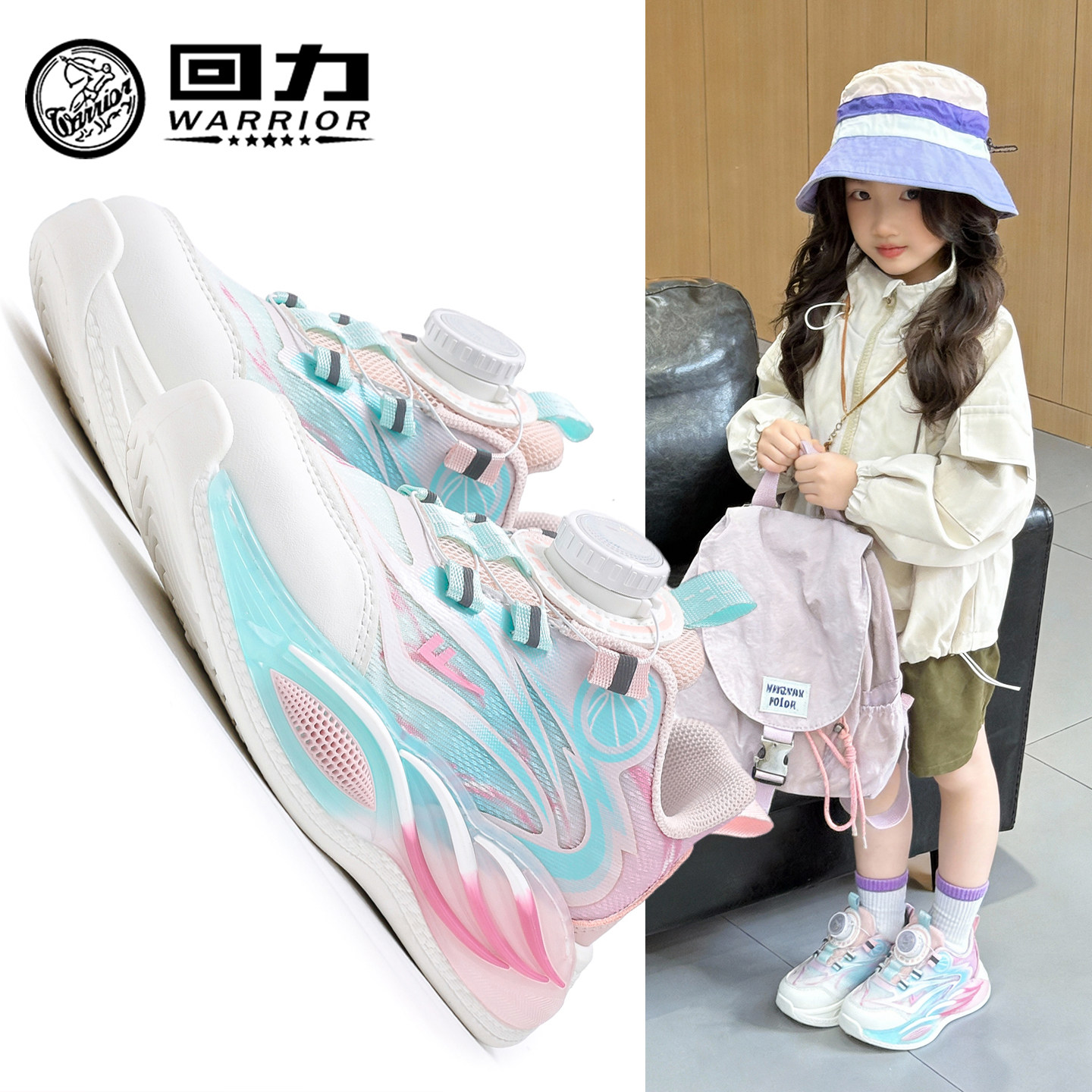 回力童鞋女童流行运动鞋2026春季新款儿童软底休闲鞋子男童篮球鞋