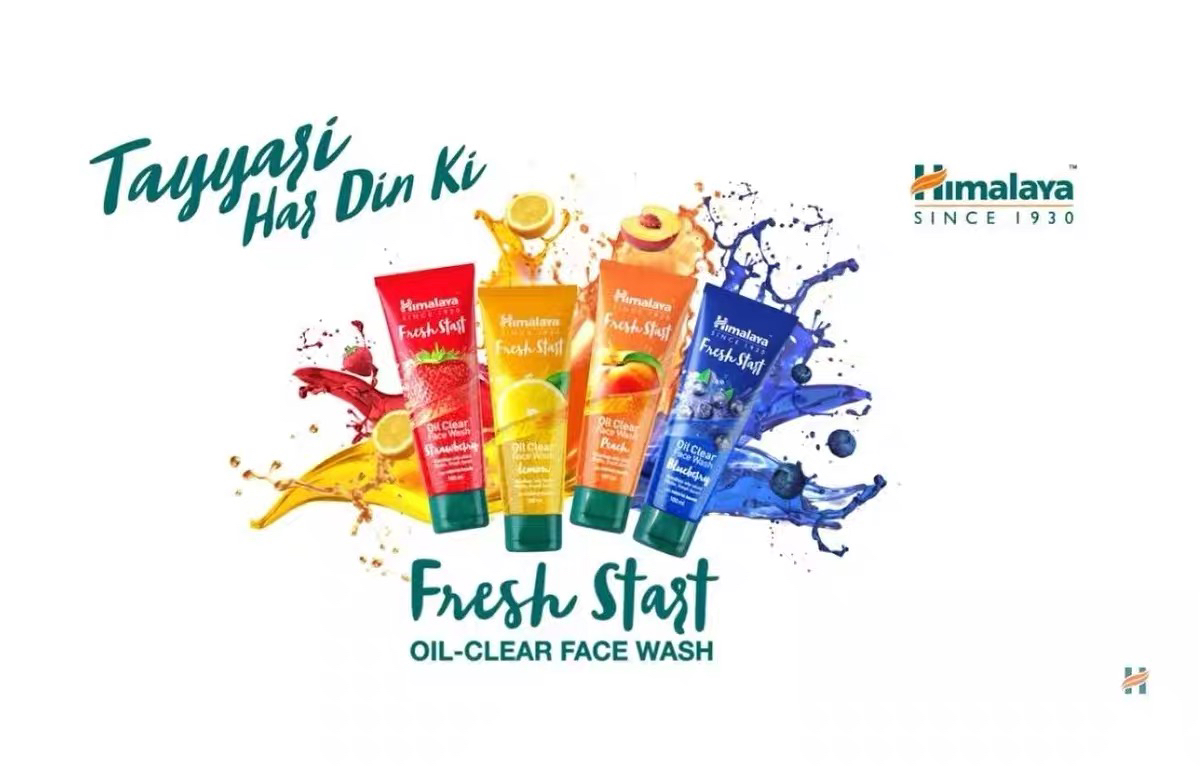 印度Himalaya洗面奶套装/草莓/柠檬/桃子/蓝莓/ face wash，100ml