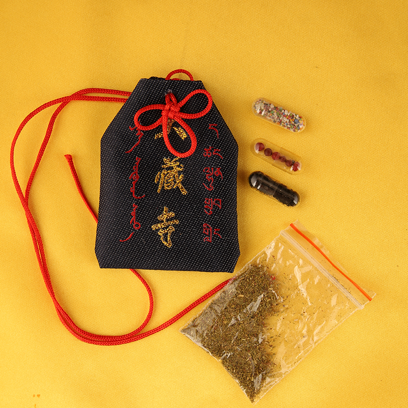 大藏寺绝版护身宝袋符护法殿熏香玛哈嘎拉
