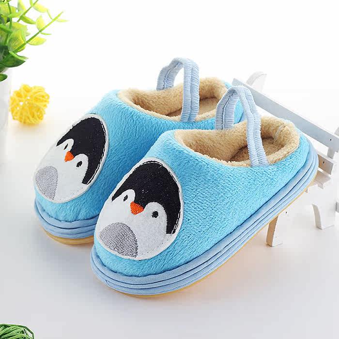 Pantoufles enfants en suède pour hiver - semelle Melaleuca - Ref 1006417 Image 3