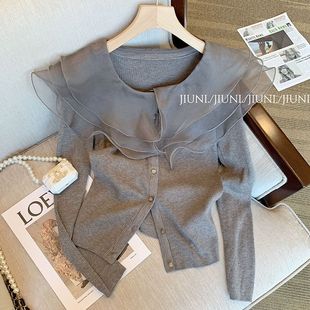 高级感灰色荷叶边针织开衫女小众2024秋季新款气质显瘦打底短上衣