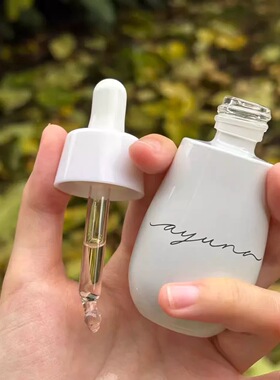 AYA月光宝瓶精华油紧致油