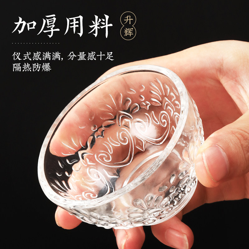 透明玻璃酒碗玻璃小盏碗茶盏二两白酒家用酒杯2两老式茶杯碗古风,餐饮具,碗,淘宝优惠券,粉丝福利购,淘宝优惠卷