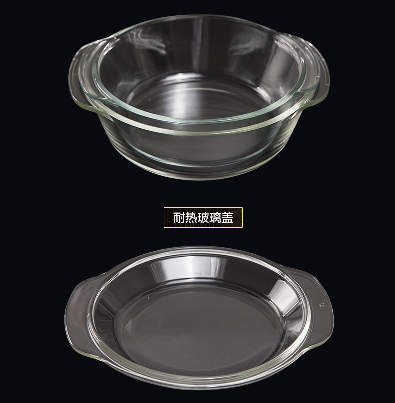 水玻璃蒸盅带盖家用炖锅煲汤加热