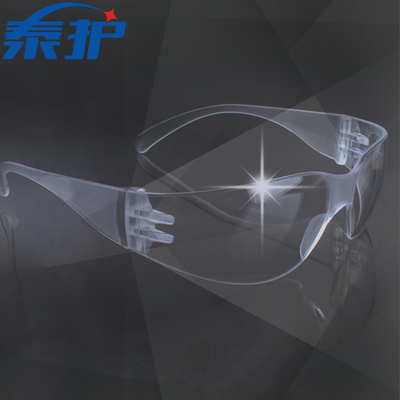 透明防冲击护目镜防风防沙防尘骑行旅游施工作业黑色电焊防护眼镜