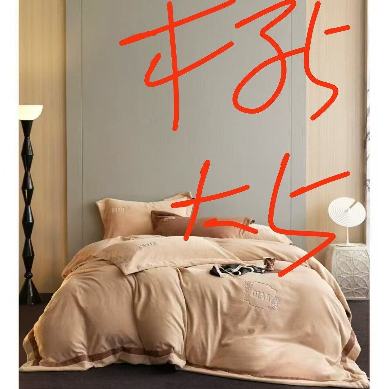 小丛绒牛奶绒四件套加厚保暖慕斯绒床单被套雪莉绒珊瑚绒双面加绒