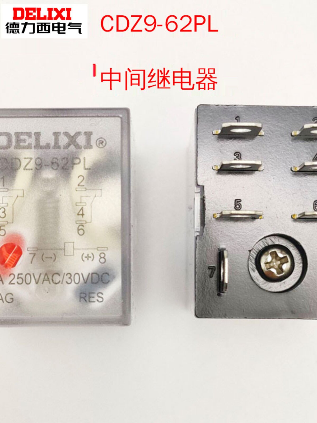 Малое промежуточное реле Delixi CDZ9L-62PL (с подсветкой) шириной 10 А, восьмиконтактное JQX-13F, 220 В переменного тока Изображение 1