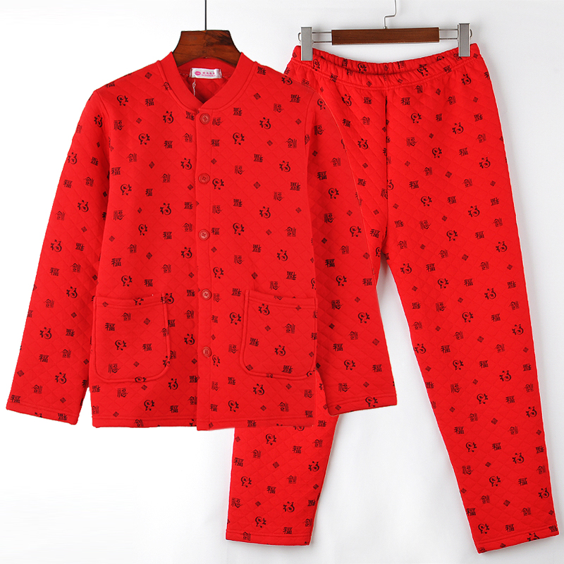 男女大红保暖内衣老人红色纯棉三层加厚开衫套装爸妈本命年家居服