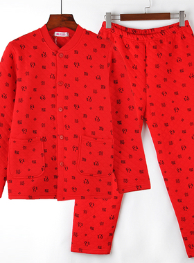 男女大红保暖内衣老人红色纯棉三层加厚开衫套装爸妈本命年家居服