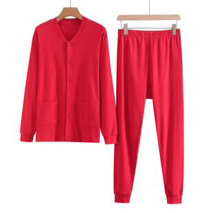 老人本命年红色线衣裤 女大红开衫 套装 中老年纯棉秋衣秋裤 秋衣秋裤