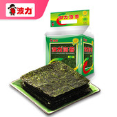 辣味海苔即食 原味 儿童休闲海味小包零食 波力海苔24g