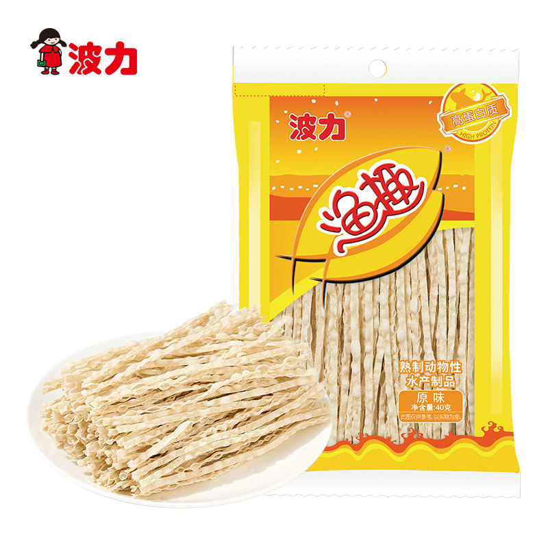 【波力渔趣40g】原味海苔味辣味海味零食 鱼干丝鱼柳丝鱼条