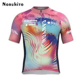 2025款Canyon蚕蛹队版长短袖骑行服环法单车服山地公路车衣速干