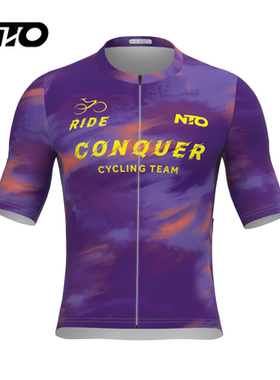 NTO紫色扎染骑行服长短袖速干透气公路车上衣专业骑行装备男女