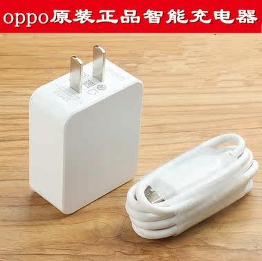 chargeur OPPO pour téléphones OPPO - Ref 1293389 Image 3