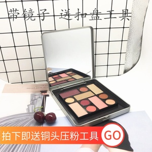 diy彩妆带镜吸铁自制眼影磁铁收纳空盒口红分装空盘扣盘自由组合