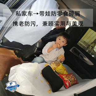 一次性汽车无纺布座套座位坐垫座椅防脏套后排后座防水防尘防脏垫