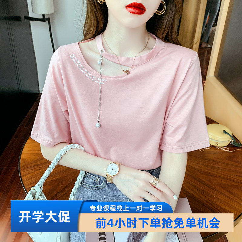 露纯棉优质锁骨修身上衣女夏装2025热卖新款韩版百搭设计短袖t恤
