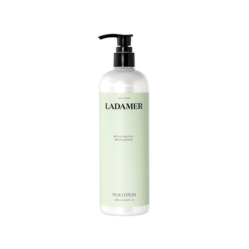 兰多美ladamer 牛奶乳液 500ml