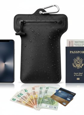 潜水级IPX8手机护照车钥匙证件防水袋 现金防水袋-气密带阻燃