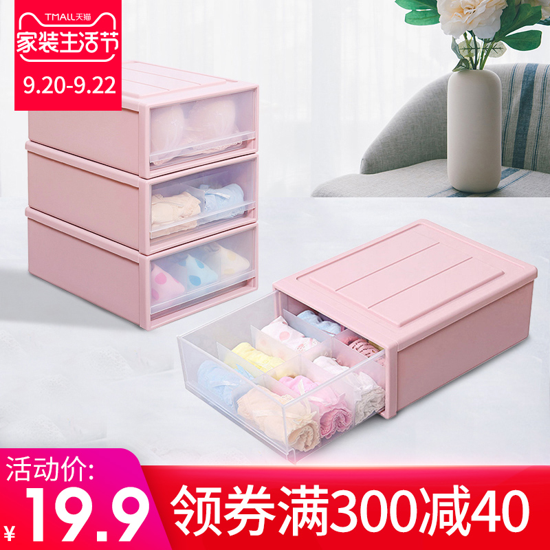 ÄÚÒÂÊÕÄɺгéÌëʽÄÚÒ¿ãÊÕÄɺÐÈý¼þÌ×¼ÒÓÃÒ¹ñ´¢Îï·Ö¸ñÕûÀíÏäËÜÁÏ