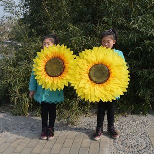 大尺寸向日葵牡丹花兒童舞臺表演開場舞運動會手持花仿真牡丹道具