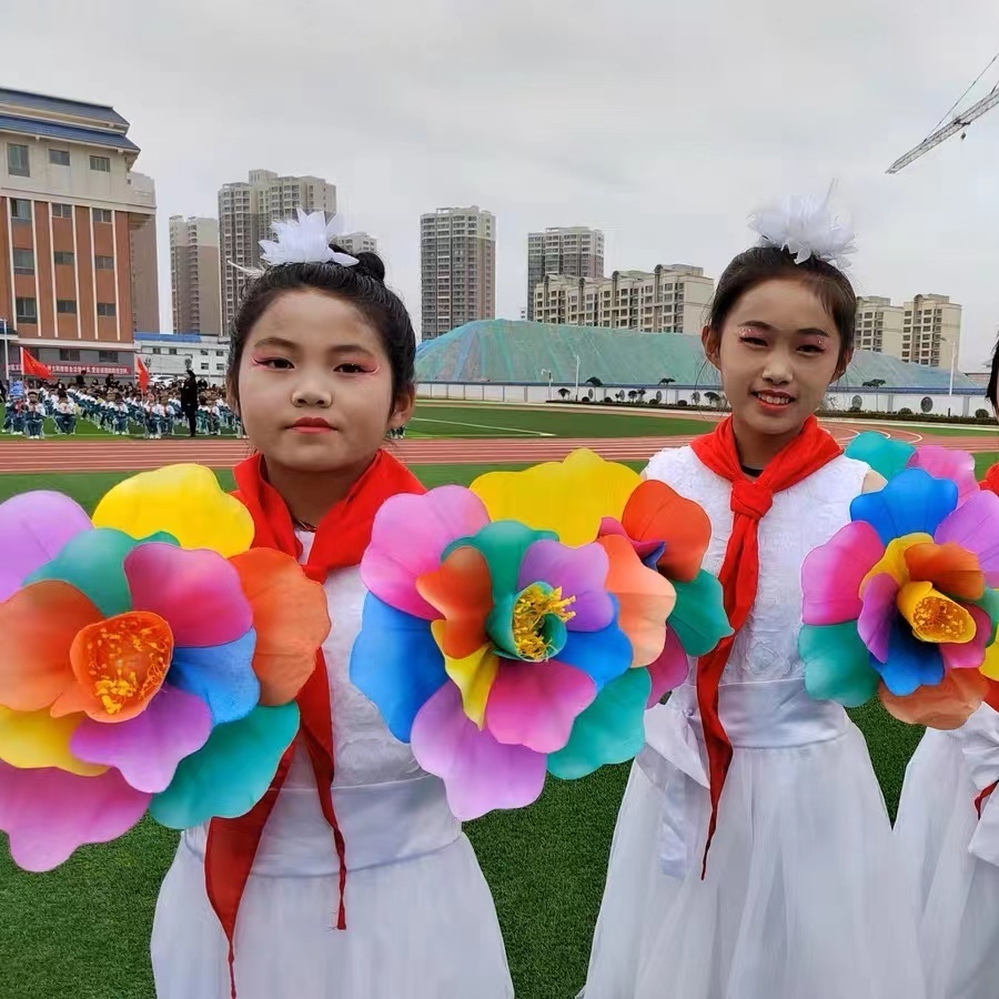 七彩牡丹花舞蹈道具幼儿园跳舞演出手拿花运动会入场创意表演手花