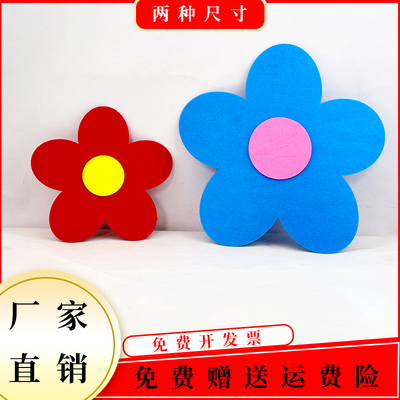 量大价优小花朵道具提供发票