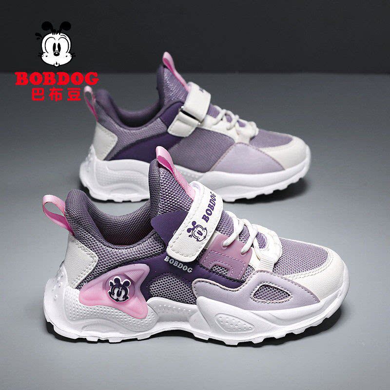 2026新款巴布豆儿童鞋子女生小童运动鞋春季小学生童鞋跑步鞋女孩